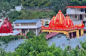 Kainchi Dham Ashram